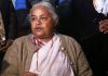নেপালের অন্তর্বর্তীকালীন প্রধানমন্ত্রীর দায়িত্ব নিলেন সুশীলা কার্কি