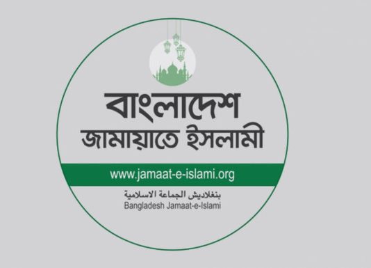 জুলাই সনদ বাস্তবায়নে সংবিধান আদেশের প্রস্তাব জামায়াতের