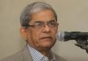 ‘ধানের শীষ জিতে গেলে ষড়যন্ত্রকারীরা পালাবে’ — ফখরুল