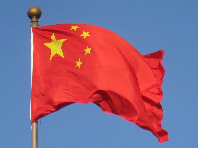 Chinese_flag_(Beijing)_-_IMG_1104