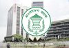 ঋণ অবলোপনের ৩০ কার্যদিবস আগে গ্রাহককে জানাতে হবে ব্যাংককে