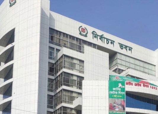 চীন–যুক্তরাষ্ট্র বাণিজ্য আলোচনায় প্রাথমিক ঐকমত্য