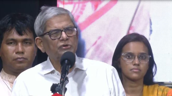 fakhrul