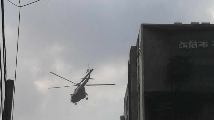 helicopter