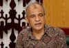 প্রবাসীদের জন্য পাসপোর্ট ফি কমছে: স্বরাষ্ট্র উপদেষ্টা