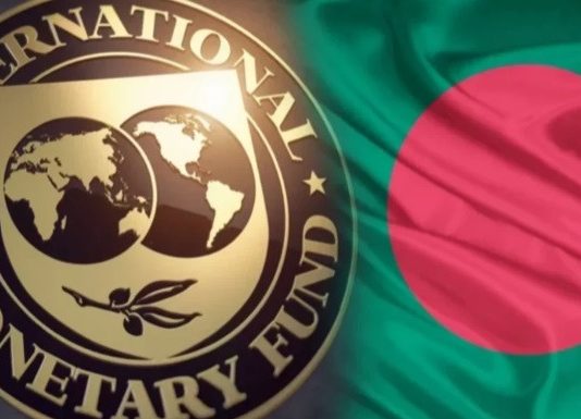 নির্বাচনের পর সরকার আসলে আলোচনা করবে আইএমএফ: গভর্নর আহসান এইচ মনসুরপরবর্তী কিস্তি ছাড়ে কোনো আর্থিক চাপ নেই, বললেন বাংলাদেশ ব্যাংক প্রধান