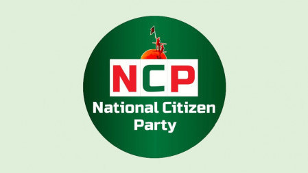 ncp_1