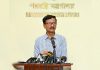 জাতীয় নির্বাচন বাংলাদেশের নিজস্ব বিষয়: পররাষ্ট্র উপদেষ্টা
