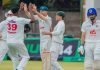 আফগানিস্তানকে ইনিংস ব্যবধানে হারাল জিম্বাবুয়েদীর্ঘ ১২ বছর পর ঘরের মাঠে টেস্ট জয়ের স্বাদ