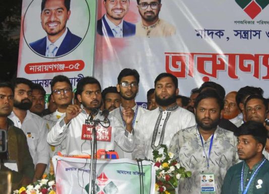 আগে চাঁদা নিত শামীম ওসমানের লোক, এখন অন্য কেউ: নুর