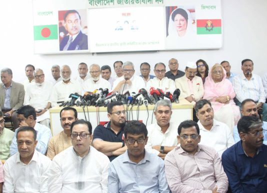 ২৩৭ আসনে প্রার্থীর নাম ঘোষণা বিএনপির: খালেদা জিয়া তিন আসনে, তারেক রহমান বগুড়ায়
