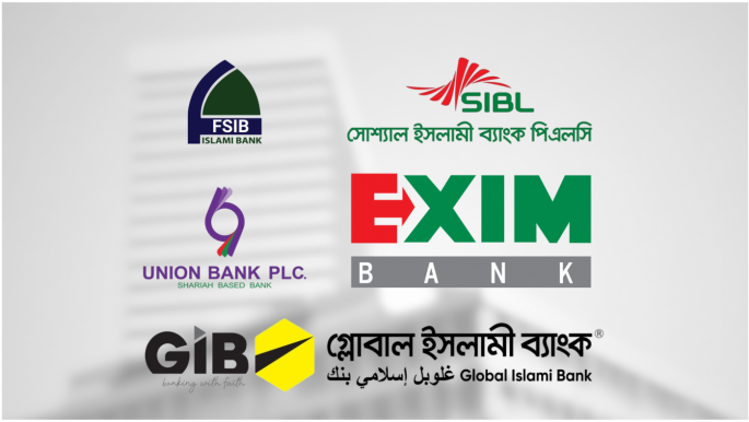 five_banks