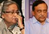 মানবতাবিরোধী অপরাধ: হাসিনা–কামালের মামলার রায়ের তারিখ নির্ধারণ আজ
