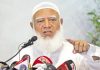 জুলাই সনদের আইনি ভিত্তি ছাড়া কোনো নির্বাচন নয়: জামায়াত আমির