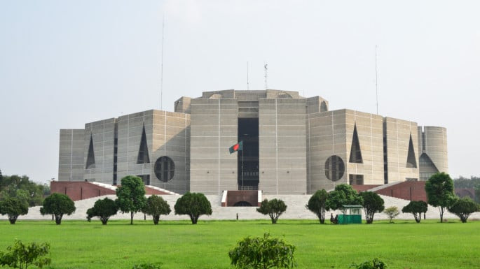 shangshad_bhaban_parliament