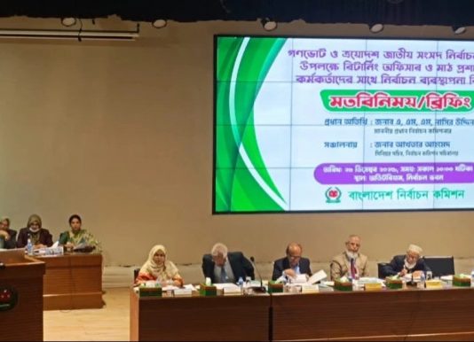 সাম্প্রদায়িক উসকানি আরও হতে পারে, প্রশাসনকে সর্বোচ্চ সতর্ক থাকার নির্দেশ সিইসির