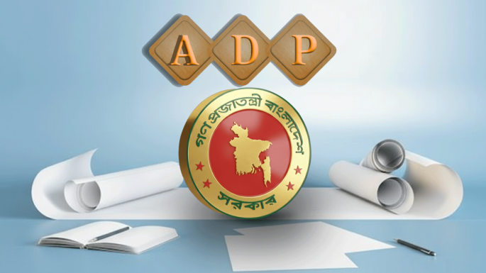 adp