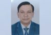 বাংলাদেশ ব্যাংকের নির্বাহী পরিচালক আমজাদ হোসেন খাঁনের পদোন্নতি