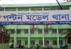ওসমান হাদিকে হত্যাচেষ্টা: ফয়সালের স্ত্রী, attach শ্যালক ও বান্ধবী আটক
