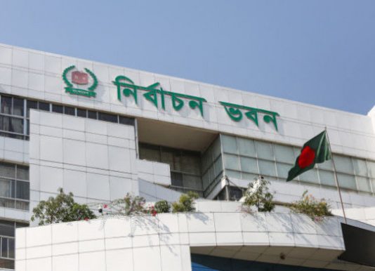 নির্বাচন–গণভোট সামনে, ৮১ পর্যবেক্ষক সংস্থা নিবন্ধন দিল নির্বাচন কমিশন