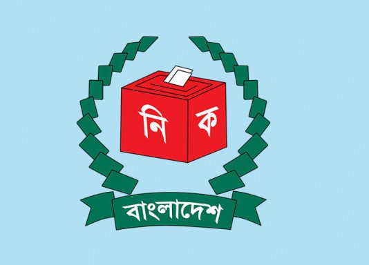 স্থানীয় পর্যবেক্ষক মোতায়েন: ২১ ডিসেম্বরের মধ্যে ইসিতে আবেদন করতে হবে