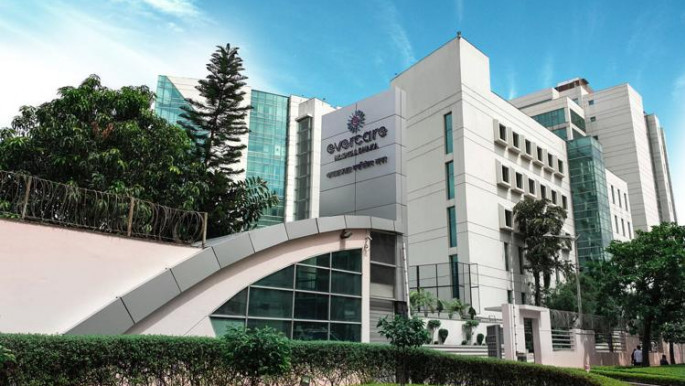 evercare_hospital