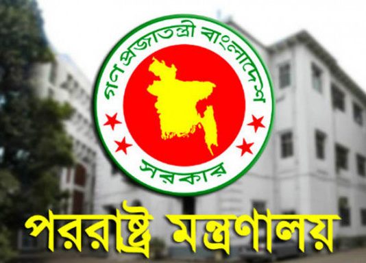 নির্বাচন ও গণভোট সামনে রেখে বিদেশি পর্যবেক্ষক আমন্ত্রণ, কূটনীতিকদের নিরাপত্তার আশ্বাস