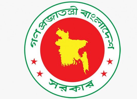 সংবাদমাধ্যমে হামলা ও মব সহিংসতার নিন্দা, জনগণকে সতর্ক থাকার আহ্বান সরকারের
