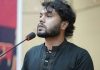 হাদিকে হত্যাচেষ্টা: আসামির বোনের বাসা থেকে গুলি ও ম্যাগাজিন উদ্ধার