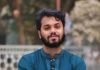 সংসদ ভবনের দক্ষিণ প্লাজায় হাদির জানাজা, মানিক মিয়া অ্যাভিনিউ এড়াতে অনুরোধ ডিএমপির