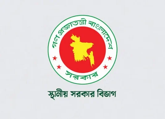 ৫ সিটি করপোরেশনে নতুন প্রশাসক নিয়োগ