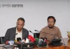 মধ্যপ্রাচ্যের অস্থিরতায় বিদ্যুৎ–সার উৎপাদনে শঙ্কা