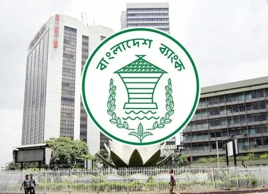 ২০২৫ সালে ব্যাংক খাতে নারী কর্মী কমেছে ২,৫৮৮ জন
