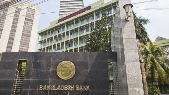 bangladesh_bank