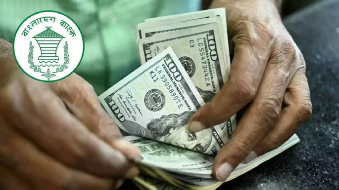 dollar-bb (2)