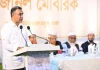 পরিকল্পিত যাকাত ব্যবস্থাপনায় দারিদ্র বিমোচন সম্ভব: প্রধানমন্ত্রী