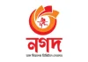 ‘মসৃণ’ প্রক্রিয়ায় নগদের ব্যবস্থাপনা হস্তান্তরের আশ্বাস গভর্নরের