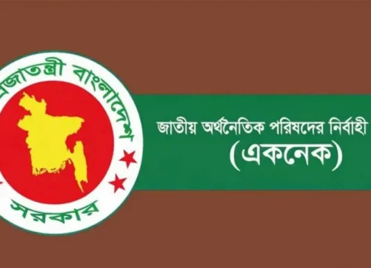 প্রথম একনেক সভা মাঝপথে মুলতবি, ৫ প্রকল্পে ব্যয় বেড়েছে ৪৮৩ কোটি টাকা