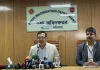 সরকারি জমিতে নবায়নযোগ্য জ্বালানি উৎপাদনে বড় উদ্যোগবেসরকারি উদ্যোক্তাদের অংশগ্রহণের সুযোগ