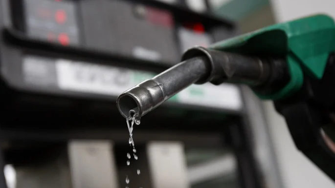 fuel