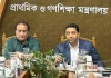 স্কুলে সংস্কৃতিচর্চা বাড়ালে উগ্রবাদ কমবে: ববি হাজ্জাজ