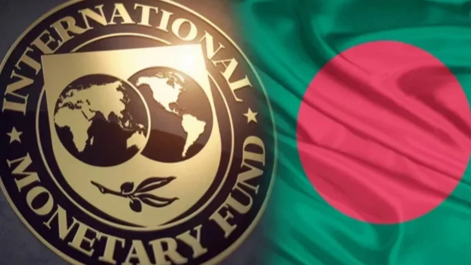 imf-bd