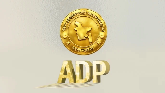 adp