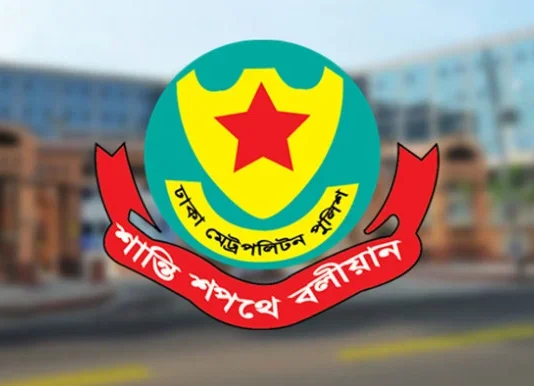 ডিএমপির সতর্কতা: বিআরটিএর নম্বরপ্লেট ও আরএফআইডি ছাড়া চললে আইনি ব্যবস্থা