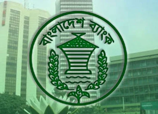 ভিসার সিকিউরিটি ডিপোজিট পাঠানো সহজ করলো বাংলাদেশ ব্যাংক