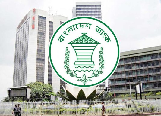 চামড়া খাতে ঋণ সহজ করছে , কম্প্রোমাইজ অ্যামাউন্ট ছাড়াই নতুন ঋণের সুযোগ
