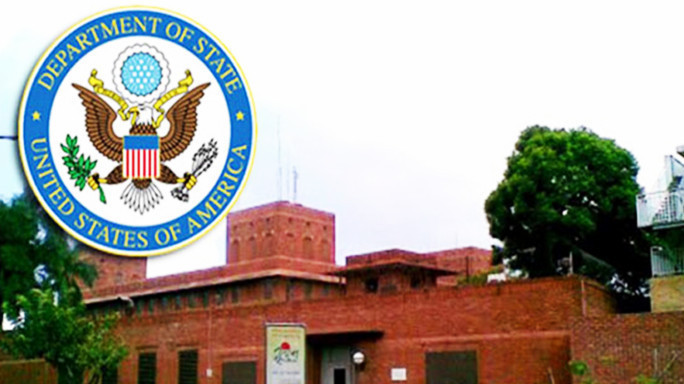 us-embassy