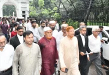 জুলাই–সংক্রান্ত মামলার দ্রুত বিচারসহ ৭ দফা দাবিতে আইসিটিতে ১১ দলের স্মারকলিপি