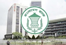 ফ্রি ট্রেড জোনে আমদানি বাণিজ্যের নতুন নীতিমালা জারি